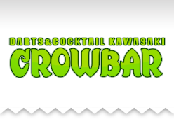 川崎 Darts & Cocktail CROWBAR クローバー